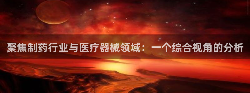 恒行2尤74OOO5