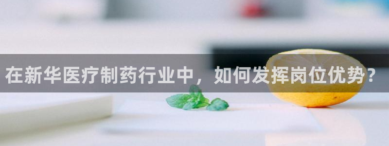 恒行2沈74OOO5