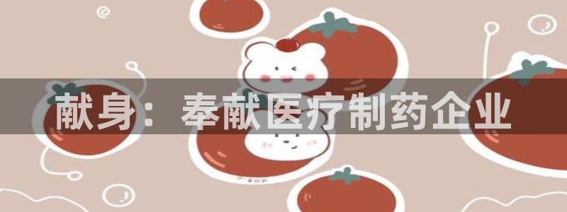 恒行娱乐度74ooo5聘霖