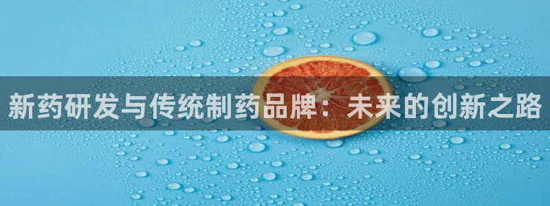 恒行开户娱乐赞议6ll5l