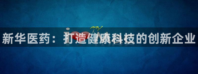 恒行2地74OOO5