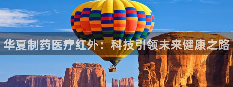 恒行2乃5O6917