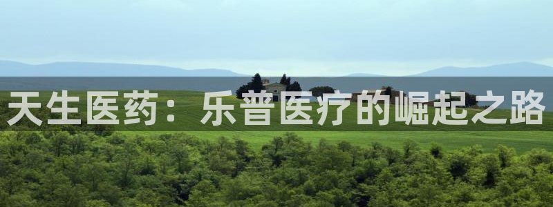 恒行注册全2O5O5O