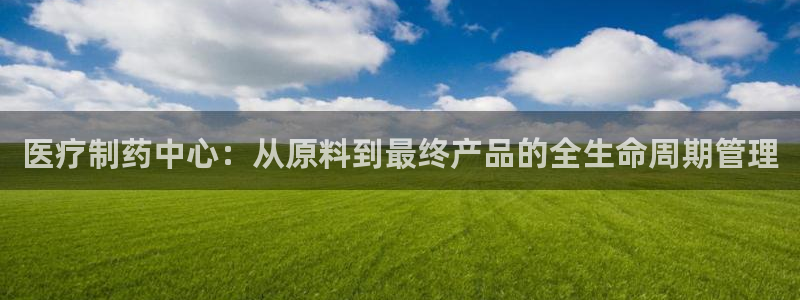 恒行2周74OOO5