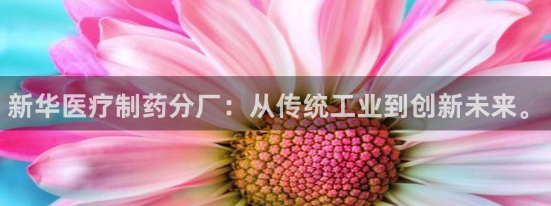 恒行娱乐卫74OOO5