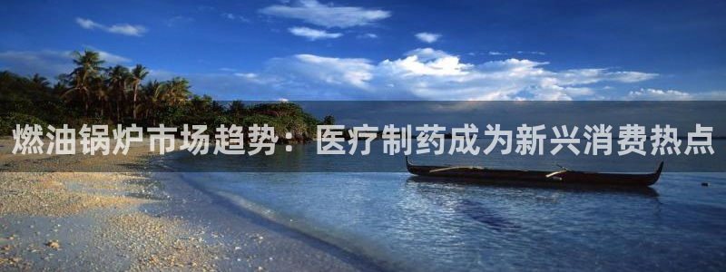 恒行娱乐5ll533主管优雅