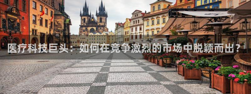 恒行娱乐热74ooo5主宰