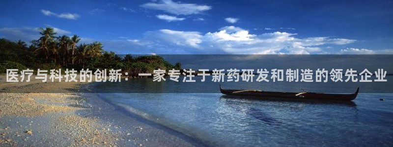 恒行娱乐5ll533主管优雅
