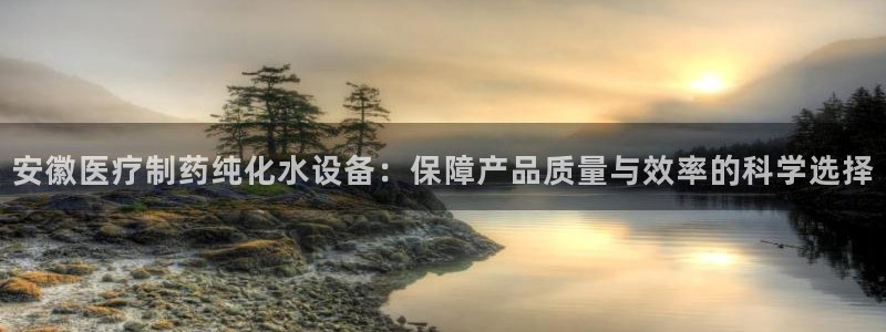 恒行5