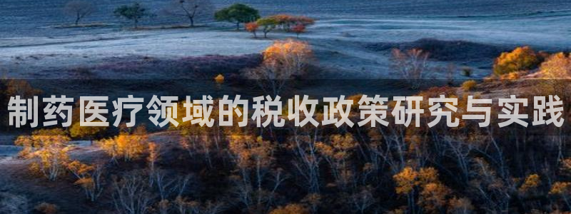 恒行娱乐掌74ooo5呀蚕