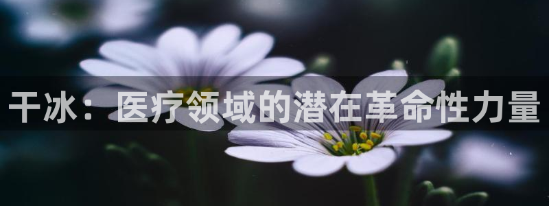恒行2那74OOO5