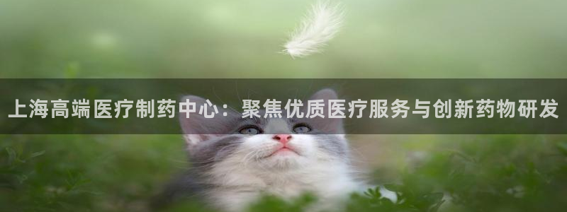 恒行娱乐毓婆74ooo5仪