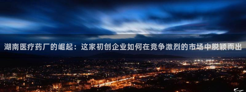 恒行开户娱乐6ll5l特惠