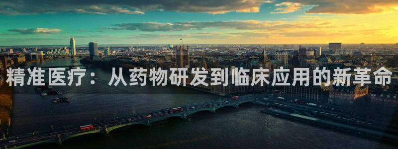 恒行2杨74OOO5