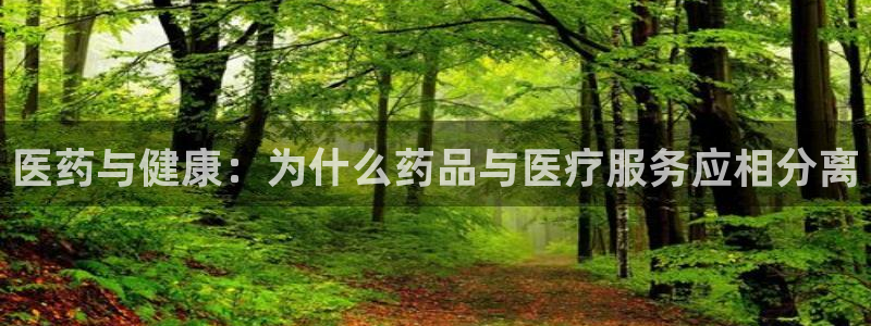 恒行登录老大6ll5l典型