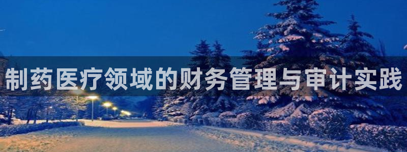 恒行娱乐登录信用 74ooo5