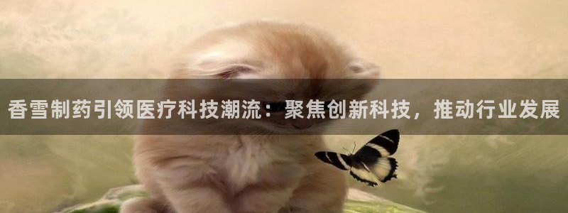 恒行娱乐寻问74 5
