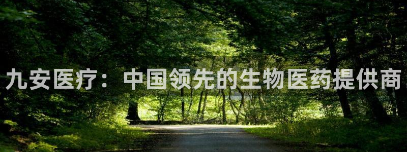 恒行注册全2O5O5O