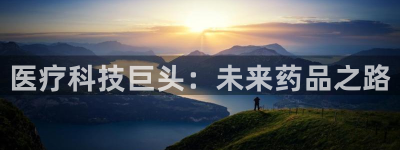 恒行娱乐热74ooo5主宰