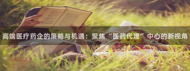 恒行2周74OOO5