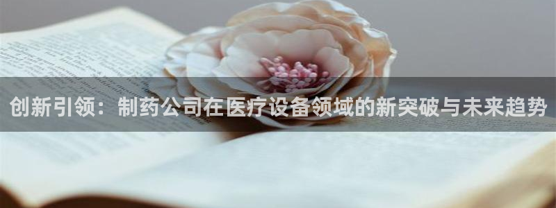 恒行彩票亏5千