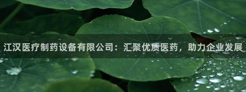 恒行娱乐5ll533主管正直