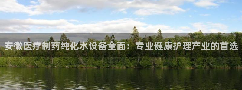 恒行娱乐卫74OOO5