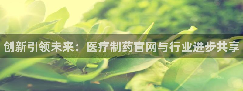 恒行娱乐热74ooo5主宰