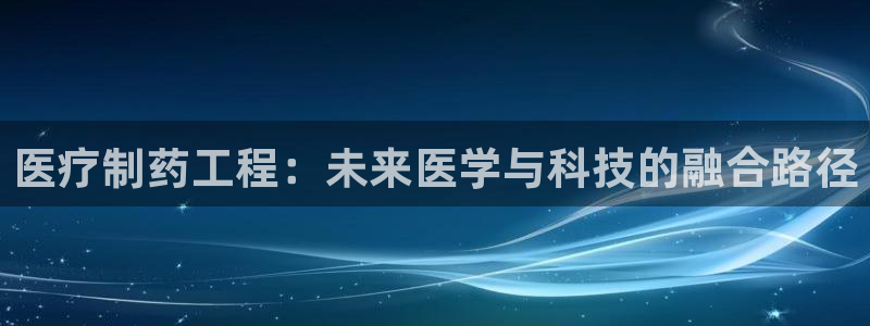 恒行娱乐5ll533主管耐心