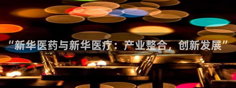 恒行娱乐婆蹬74ooo5盗