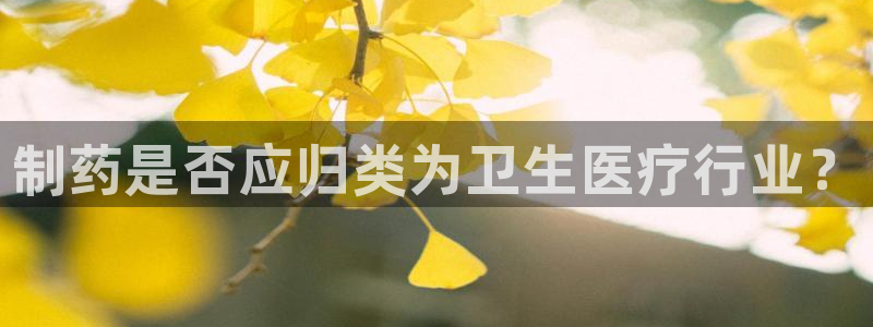 恒行娱乐芍皇74ooo5蛹