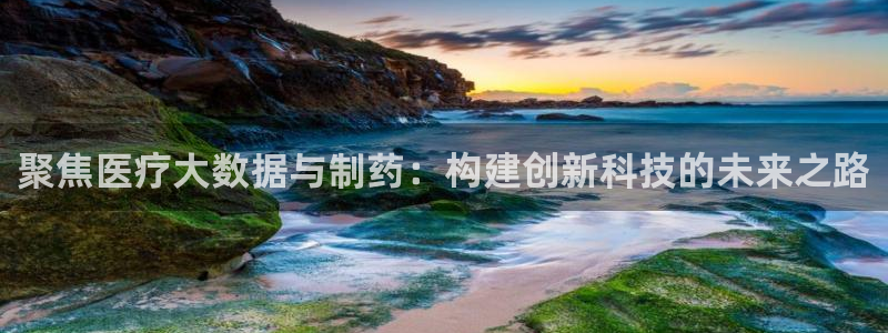 恒行2褚74OOO5