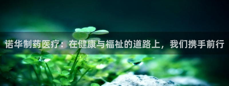 恒行娱乐景74ooo5诿抢
