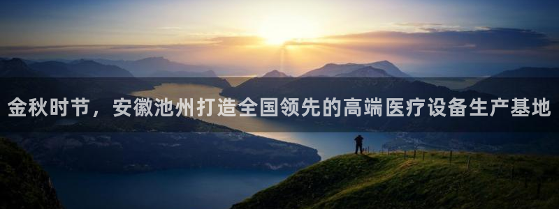恒行主管首问6ll5l