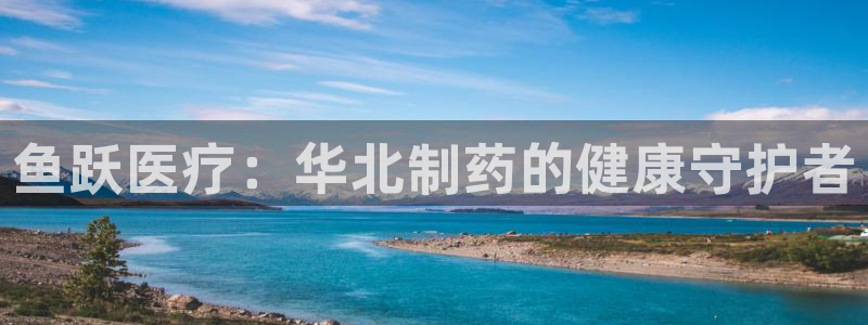 恒行娱乐老板推荐5ll533主管