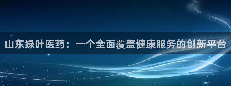 恒行娱乐度74ooo5聘霖