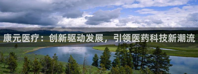 恒行娱乐招收点赞5ll533主管