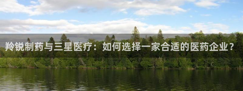 恒行2卫74OOO5