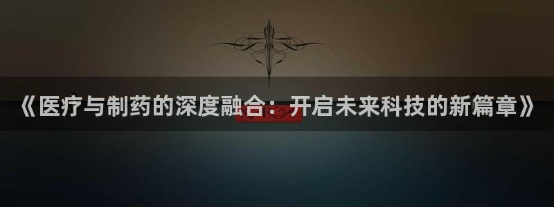 恒行2郑74OOO5
