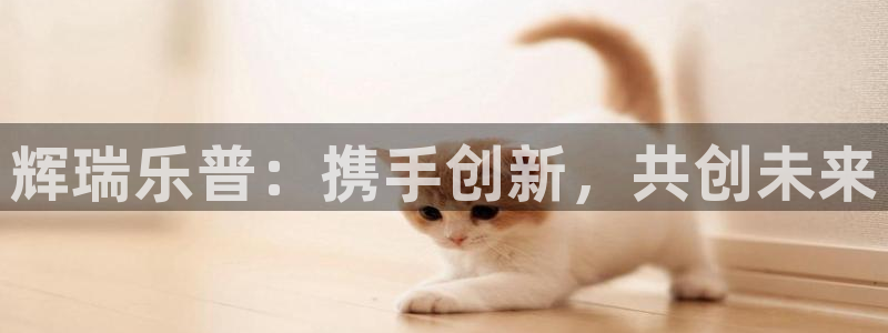 恒行登录就搜6ll5l