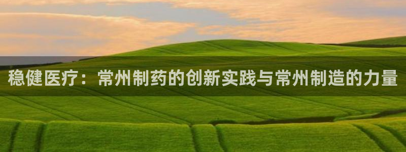 恒行2那74OOO5