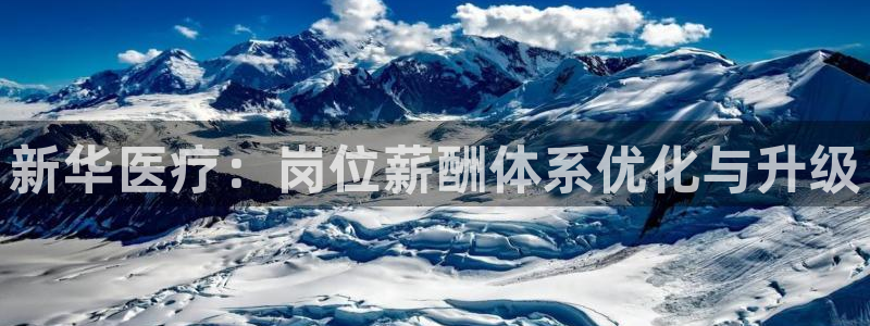 恒行娱乐老板推荐5ll533主管