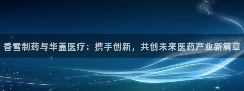 恒行娱乐寻问74 5