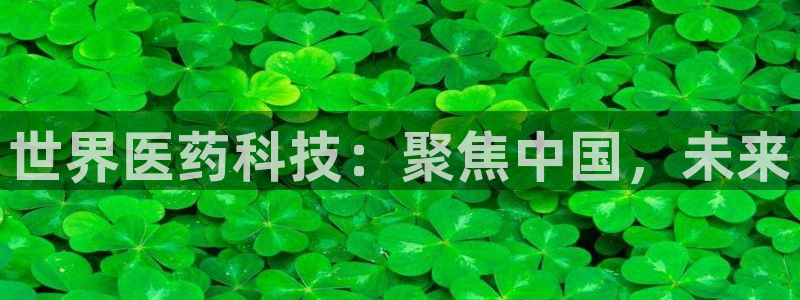 恒行2褚74OOO5