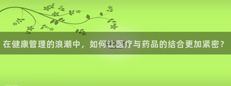 恒行娱乐郑74OOO5
