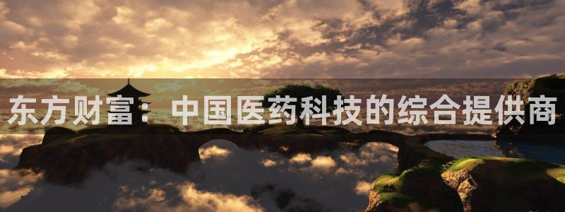 恒行娱乐婆蹬74ooo5盗