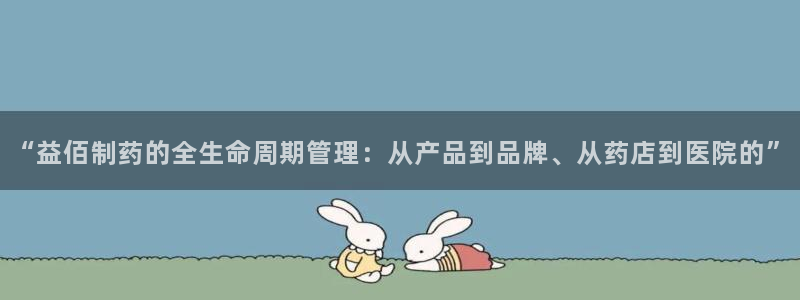 恒行娱乐招收点赞5ll533主管