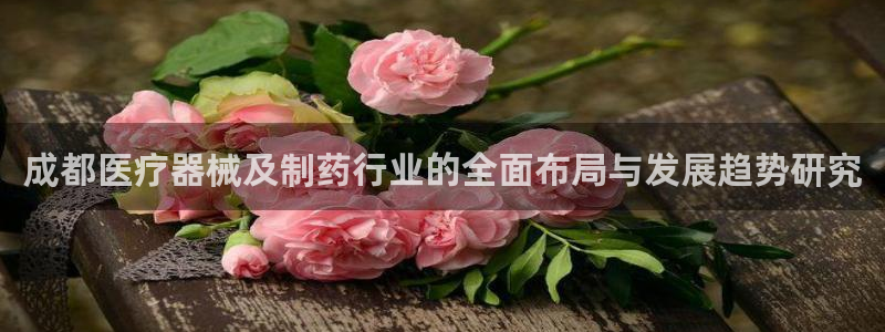 恒行2地74OOO5