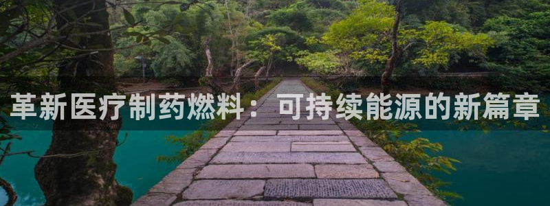 恒行2朱74OOO5