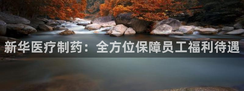 恒行2韩74OOO5